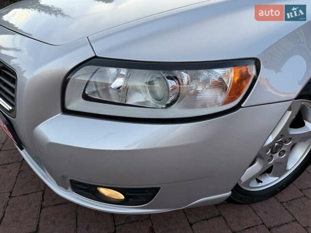 Серый Вольво В50, объемом двигателя 1.6 л и пробегом 229 тыс. км за 7950 $, фото 24 на Automoto.ua