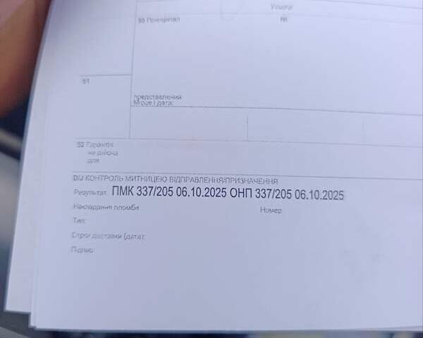 Серый Вольво В50, объемом двигателя 1.6 л и пробегом 200 тыс. км за 7800 $, фото 51 на Automoto.ua