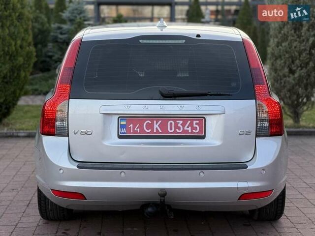 Серый Вольво В50, объемом двигателя 1.6 л и пробегом 229 тыс. км за 7950 $, фото 58 на Automoto.ua