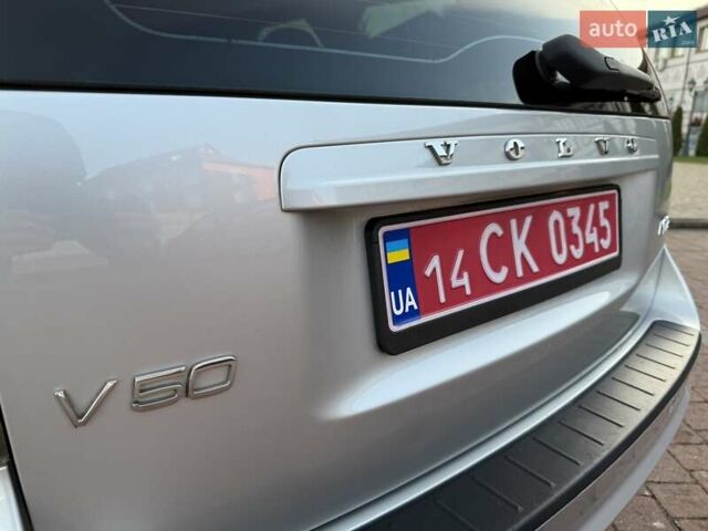 Серый Вольво В50, объемом двигателя 1.6 л и пробегом 229 тыс. км за 7950 $, фото 36 на Automoto.ua