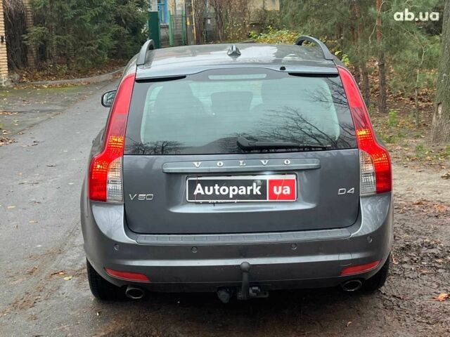 Сірий Вольво V50, об'ємом двигуна 2 л та пробігом 240 тис. км за 9690 $, фото 8 на Automoto.ua