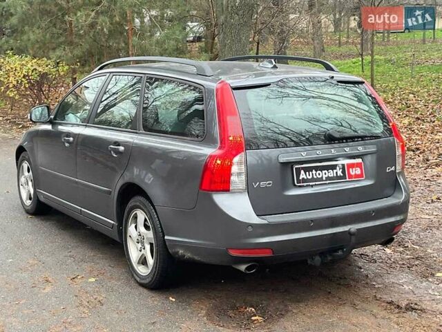Серый Вольво В50, объемом двигателя 2 л и пробегом 240 тыс. км за 9690 $, фото 7 на Automoto.ua
