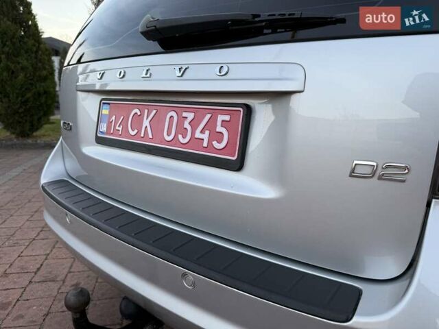 Серый Вольво В50, объемом двигателя 1.6 л и пробегом 229 тыс. км за 7950 $, фото 52 на Automoto.ua