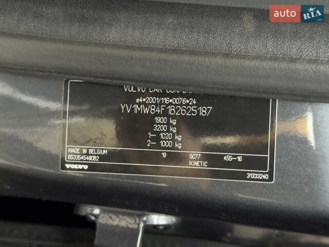 Серый Вольво В50, объемом двигателя 1.6 л и пробегом 240 тыс. км за 7999 $, фото 82 на Automoto.ua