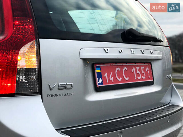 Серый Вольво В50, объемом двигателя 1.6 л и пробегом 160 тыс. км за 8799 $, фото 33 на Automoto.ua