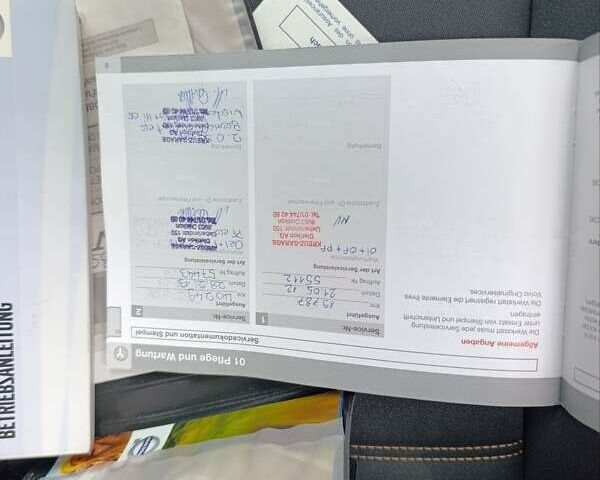 Серый Вольво В50, объемом двигателя 1.6 л и пробегом 200 тыс. км за 7800 $, фото 43 на Automoto.ua