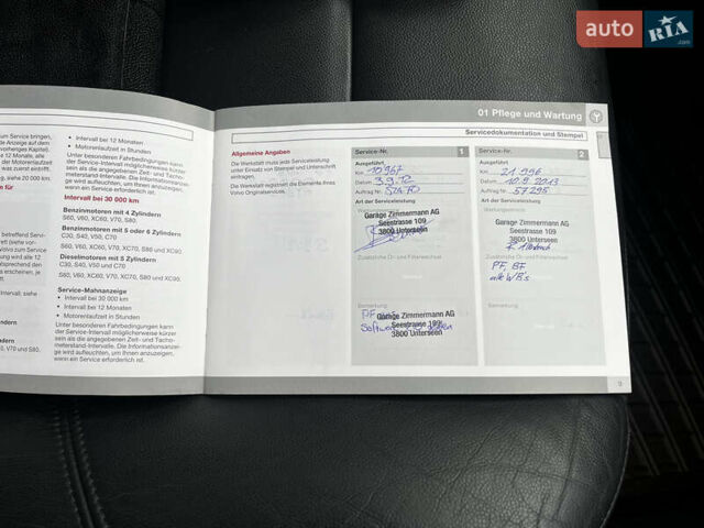 Серый Вольво В50, объемом двигателя 2 л и пробегом 205 тыс. км за 9200 $, фото 111 на Automoto.ua