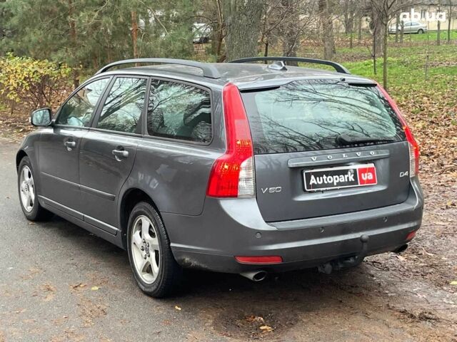 Сірий Вольво V50, об'ємом двигуна 2 л та пробігом 240 тис. км за 9690 $, фото 7 на Automoto.ua