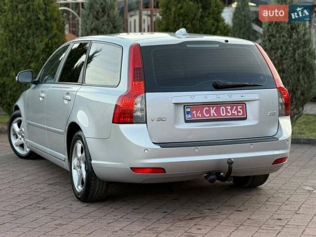 Серый Вольво В50, объемом двигателя 1.6 л и пробегом 229 тыс. км за 7950 $, фото 30 на Automoto.ua
