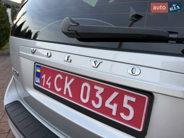 Серый Вольво В50, объемом двигателя 1.6 л и пробегом 229 тыс. км за 7950 $, фото 53 на Automoto.ua
