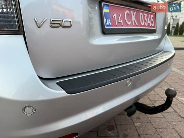 Серый Вольво В50, объемом двигателя 1.6 л и пробегом 229 тыс. км за 7950 $, фото 38 на Automoto.ua