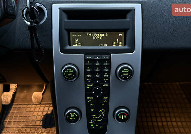 Сірий Вольво V50, об'ємом двигуна 1.56 л та пробігом 240 тис. км за 7900 $, фото 18 на Automoto.ua