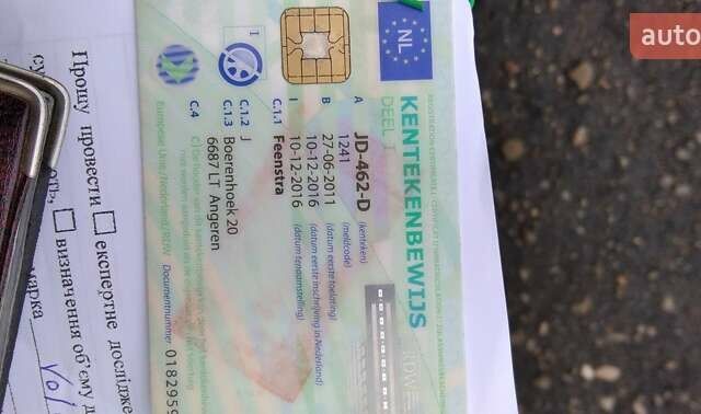 Серый Вольво В50, объемом двигателя 1.56 л и пробегом 277 тыс. км за 8600 $, фото 2 на Automoto.ua