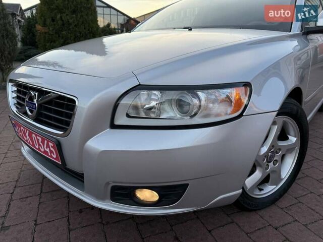 Серый Вольво В50, объемом двигателя 1.6 л и пробегом 229 тыс. км за 7950 $, фото 23 на Automoto.ua