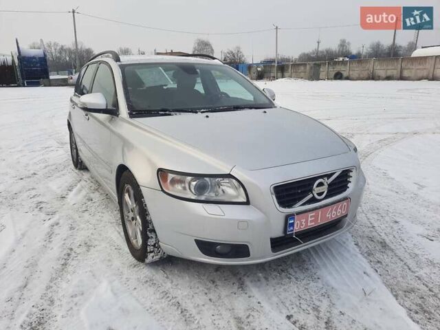 Сірий Вольво V50, об'ємом двигуна 1.6 л та пробігом 221 тис. км за 8199 $, фото 72 на Automoto.ua