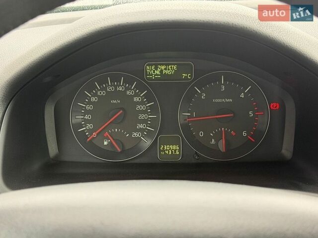 Сірий Вольво V50, об'ємом двигуна 1.56 л та пробігом 230 тис. км за 8190 $, фото 46 на Automoto.ua