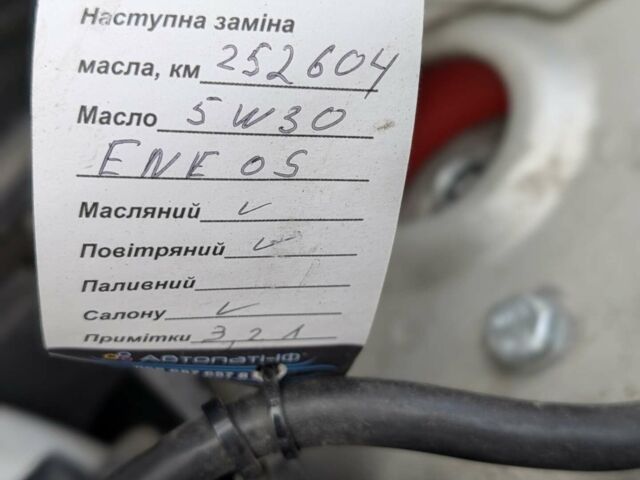 Серый Вольво В50, объемом двигателя 1.6 л и пробегом 251 тыс. км за 7100 $, фото 64 на Automoto.ua