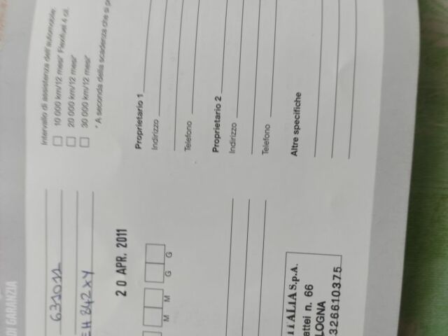 Сірий Вольво V50, об'ємом двигуна 1.6 л та пробігом 238 тис. км за 8000 $, фото 5 на Automoto.ua