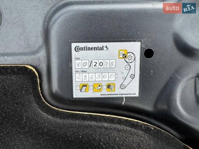 Сірий Вольво V50, об'ємом двигуна 1.6 л та пробігом 244 тис. км за 8000 $, фото 45 на Automoto.ua