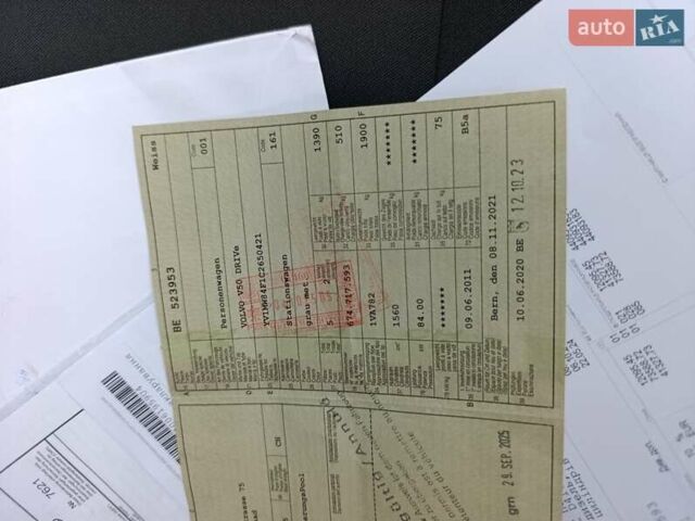 Серый Вольво В50, объемом двигателя 1.6 л и пробегом 200 тыс. км за 7800 $, фото 52 на Automoto.ua