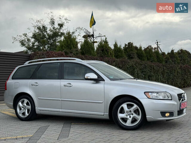 Сірий Вольво V50, об'ємом двигуна 1.6 л та пробігом 212 тис. км за 8999 $, фото 13 на Automoto.ua