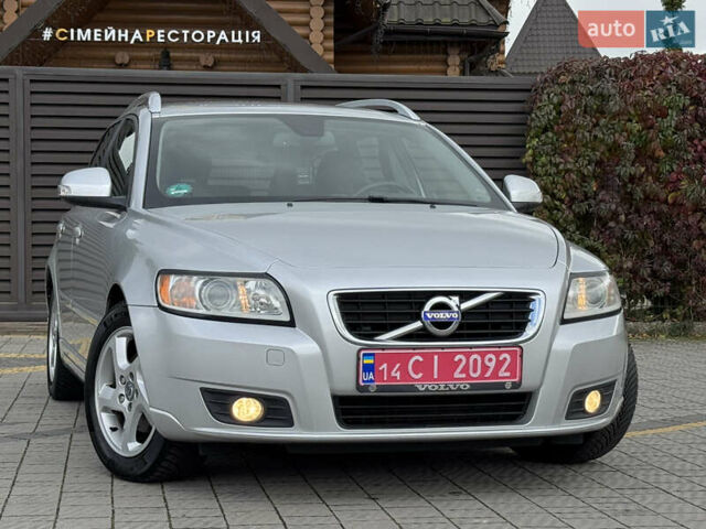 Сірий Вольво V50, об'ємом двигуна 1.6 л та пробігом 212 тис. км за 8999 $, фото 3 на Automoto.ua