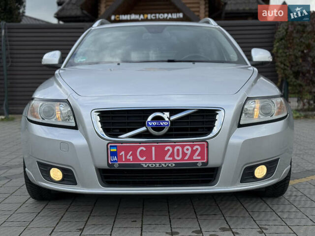 Сірий Вольво V50, об'ємом двигуна 1.6 л та пробігом 212 тис. км за 8999 $, фото 34 на Automoto.ua
