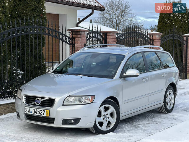 Сірий Вольво V50, об'ємом двигуна 1.6 л та пробігом 240 тис. км за 8000 $, фото 16 на Automoto.ua