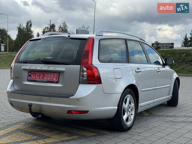 Сірий Вольво V50, об'ємом двигуна 1.6 л та пробігом 212 тис. км за 8999 $, фото 15 на Automoto.ua