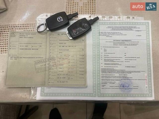 Сірий Вольво V50, об'ємом двигуна 1.6 л та пробігом 193 тис. км за 9200 $, фото 19 на Automoto.ua