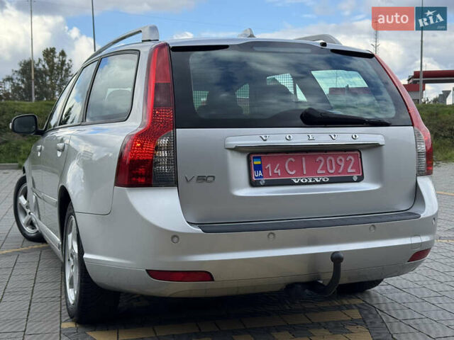 Сірий Вольво V50, об'ємом двигуна 1.6 л та пробігом 212 тис. км за 8999 $, фото 26 на Automoto.ua
