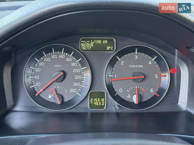 Серый Вольво В50, объемом двигателя 1.6 л и пробегом 215 тыс. км за 7499 $, фото 125 на Automoto.ua