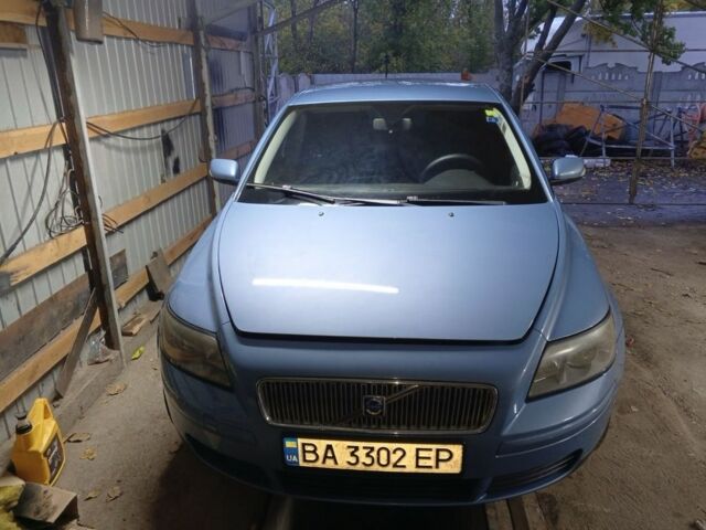 Синий Вольво В50, объемом двигателя 1.8 л и пробегом 307 тыс. км за 6300 $, фото 1 на Automoto.ua