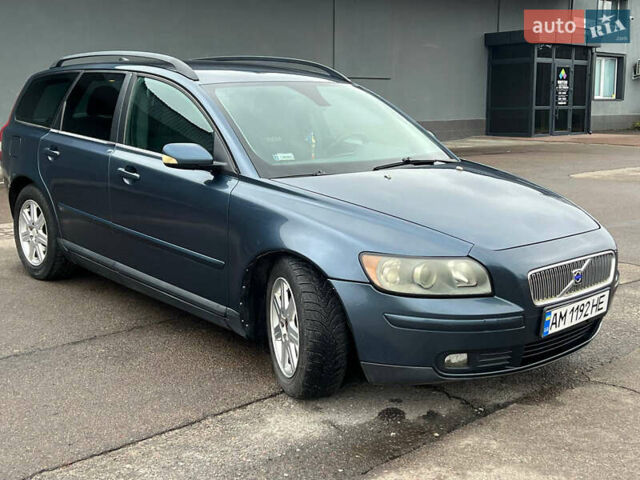 Синий Вольво В50, объемом двигателя 2 л и пробегом 250 тыс. км за 5900 $, фото 40 на Automoto.ua