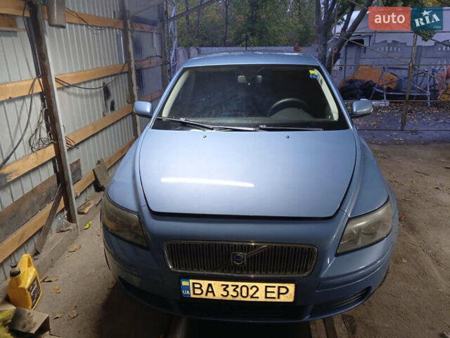 Синий Вольво В50, объемом двигателя 1.8 л и пробегом 307 тыс. км за 6300 $, фото 1 на Automoto.ua