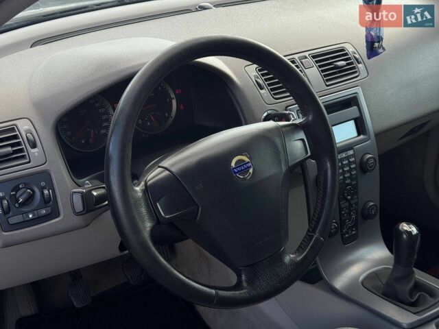 Синій Вольво V50, об'ємом двигуна 2 л та пробігом 317 тис. км за 5000 $, фото 13 на Automoto.ua