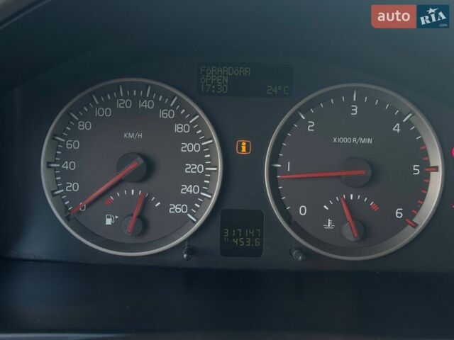 Синій Вольво V50, об'ємом двигуна 2 л та пробігом 317 тис. км за 5000 $, фото 18 на Automoto.ua