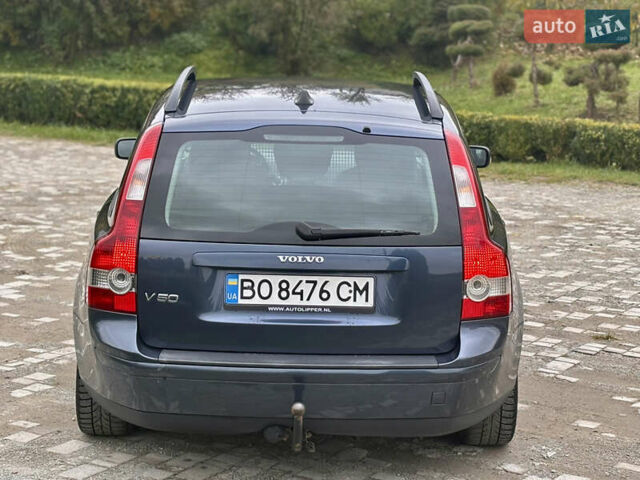 Вольво В50 2006 в Тернополе на Automoto.ua Синий Вольво В50, объемом двигателя 1.6 л и пробегом 312 тыс. км за 5250 $, фото 10 на Automoto.ua
