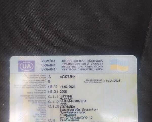 Вольво В50 2006 в Луцке на Automoto.ua Синий Вольво В50, объемом двигателя 1.8 л и пробегом 270 тыс. км за 5300 $, фото 18 на Automoto.ua