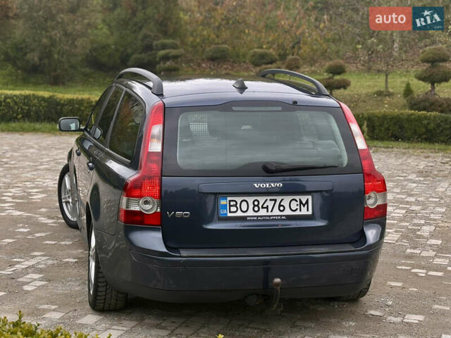 Вольво В50 2006 в Тернополе на Automoto.ua Синий Вольво В50, объемом двигателя 1.6 л и пробегом 312 тыс. км за 5250 $, фото 7 на Automoto.ua