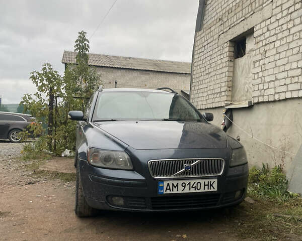 Синий Вольво В50, объемом двигателя 1.56 л и пробегом 40 тыс. км за 5250 $, фото 5 на Automoto.ua