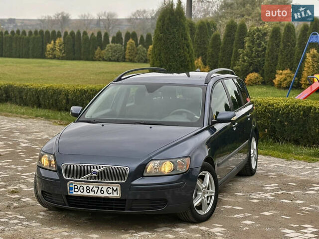 Вольво В50 2006 в Тернополе на Automoto.ua Синий Вольво В50, объемом двигателя 1.6 л и пробегом 312 тыс. км за 5250 $, фото 14 на Automoto.ua