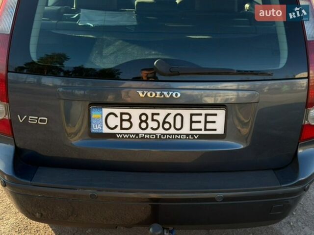 Синій Вольво V50, об'ємом двигуна 2 л та пробігом 383 тис. км за 4800 $, фото 14 на Automoto.ua