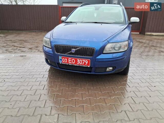 Синий Вольво В50, объемом двигателя 2.4 л и пробегом 283 тыс. км за 8700 $, фото 15 на Automoto.ua