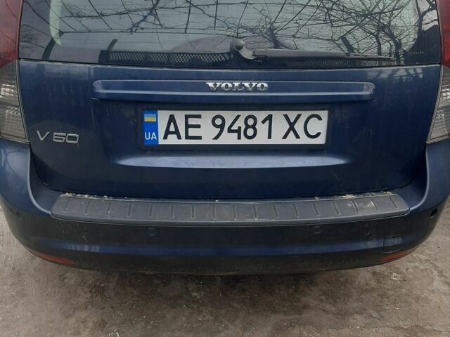 Синий Вольво В50, объемом двигателя 2 л и пробегом 330 тыс. км за 7000 $, фото 4 на Automoto.ua
