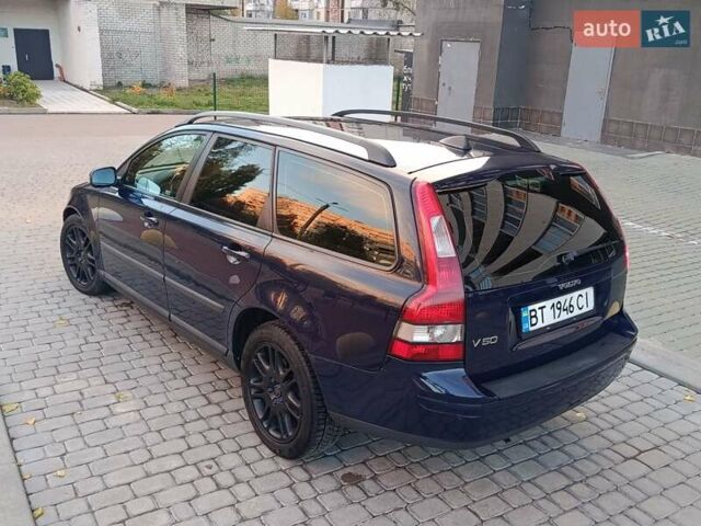 Синій Вольво V50, об'ємом двигуна 1.6 л та пробігом 233 тис. км за 5000 $, фото 19 на Automoto.ua