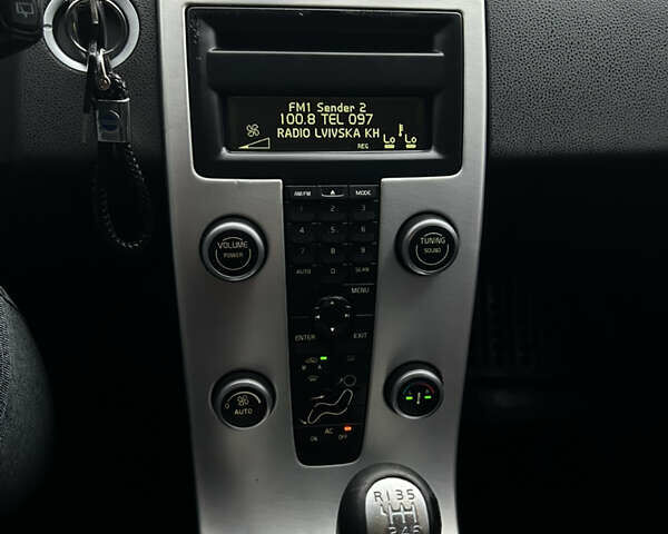 Синій Вольво V50, об'ємом двигуна 2 л та пробігом 344 тис. км за 7499 $, фото 24 на Automoto.ua