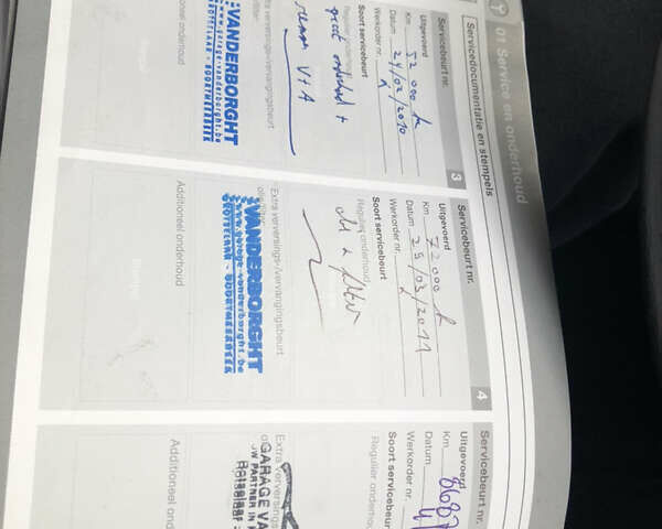 Синій Вольво V50, об'ємом двигуна 1.56 л та пробігом 228 тис. км за 7100 $, фото 23 на Automoto.ua