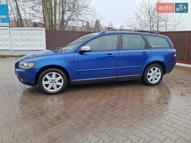 Синий Вольво В50, объемом двигателя 2.4 л и пробегом 283 тыс. км за 8700 $, фото 18 на Automoto.ua