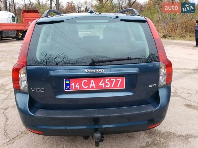 Синий Вольво В50, объемом двигателя 1.6 л и пробегом 235 тыс. км за 6700 $, фото 12 на Automoto.ua